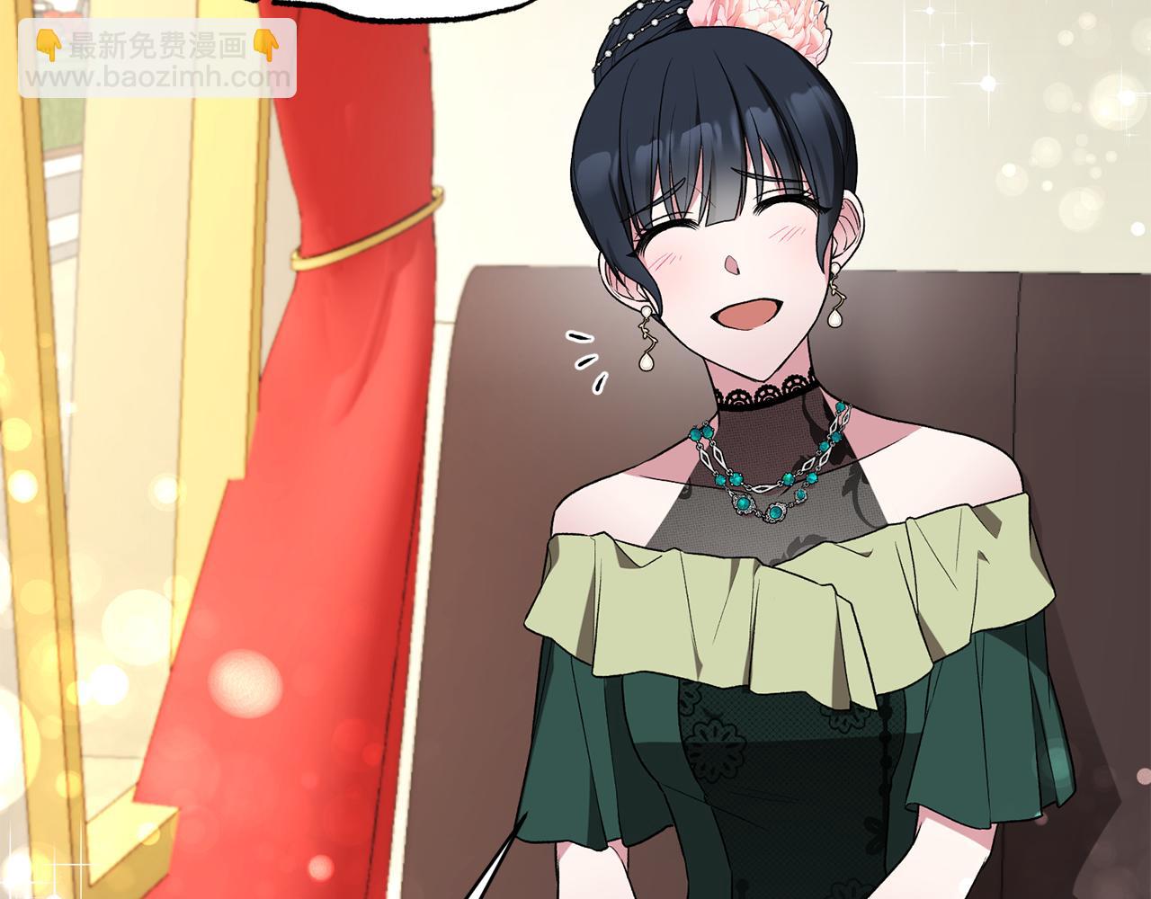 ☕安吉拉的谎言 第33话 父女温情 第47页