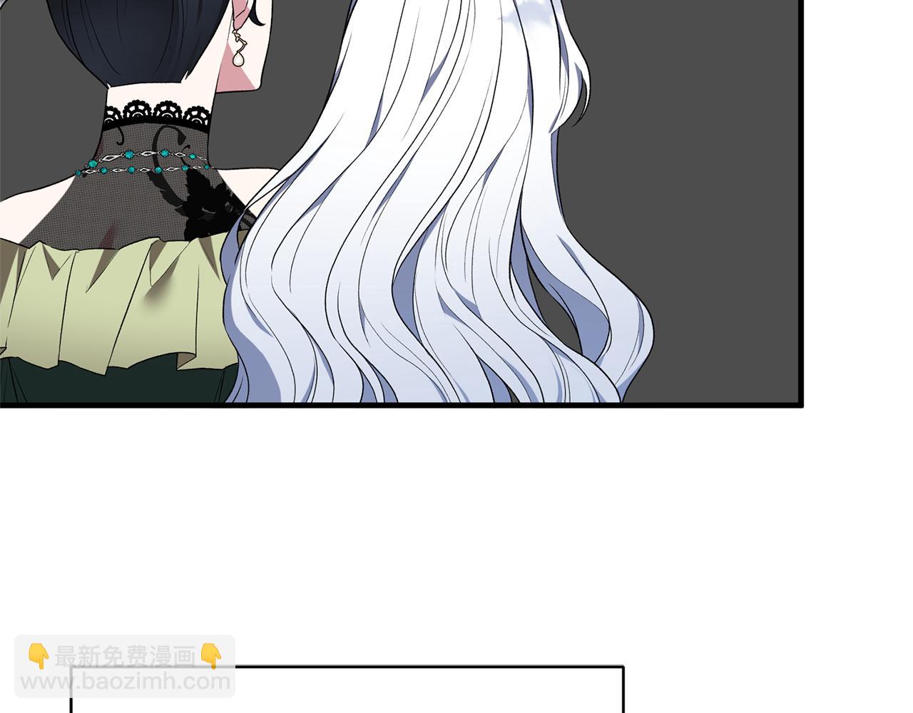 ☕安吉拉的谎言 第35话 舞会谜云 第21页