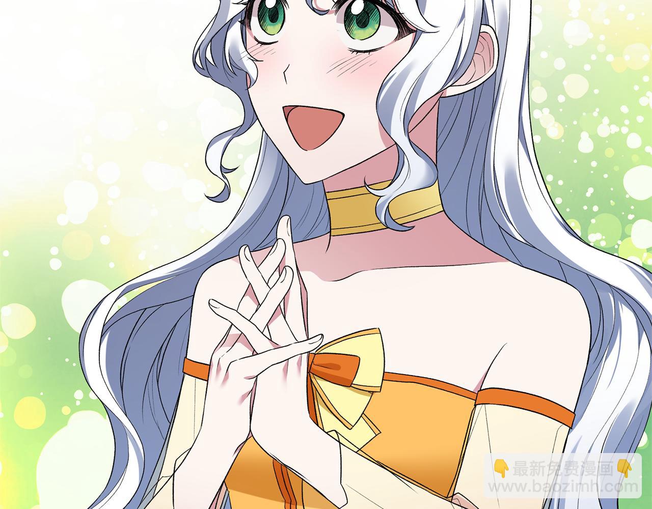 ☕安吉拉的谎言 第35话 舞会谜云 第23页