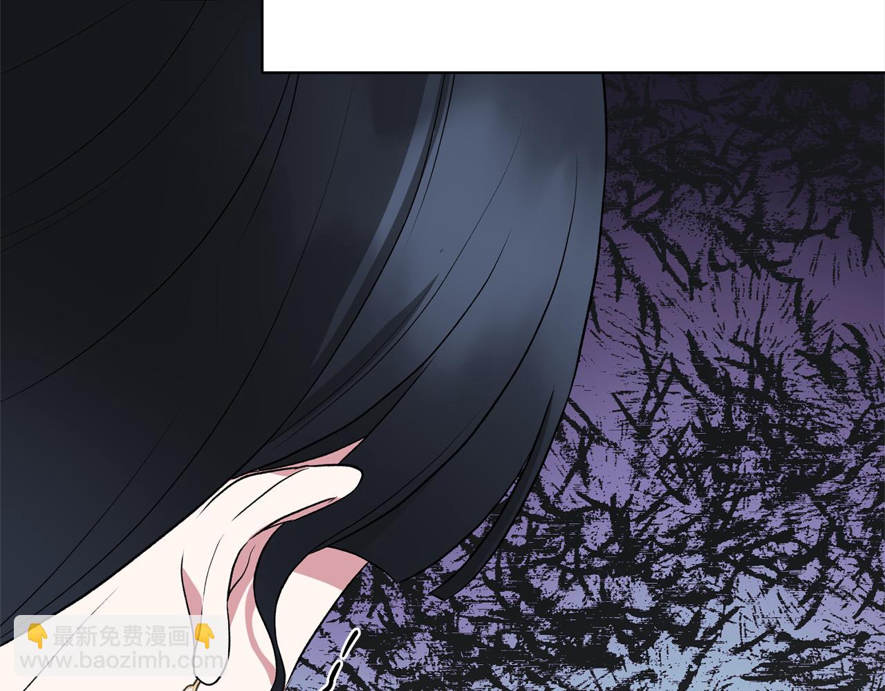 ☕安吉拉的谎言 第35话 舞会谜云 第25页