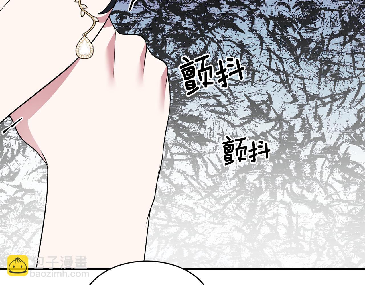 ☕安吉拉的谎言 第35话 舞会谜云 第26页