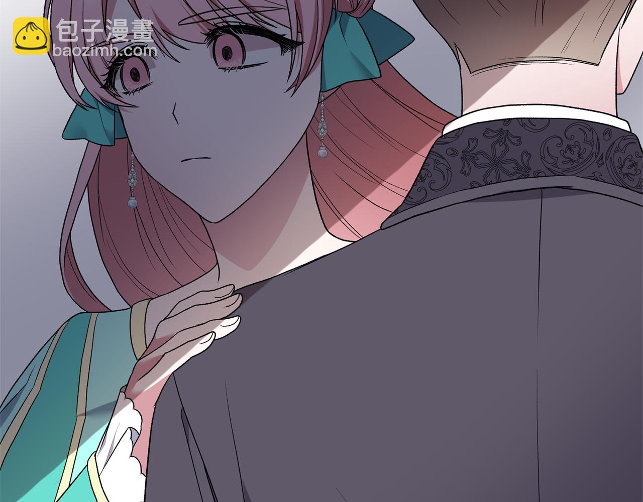 ☕安吉拉的谎言 第35话 舞会谜云 第36页