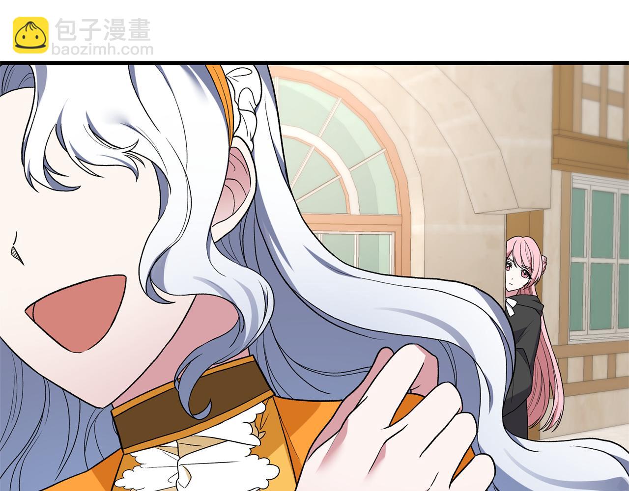 ☕安吉拉的谎言 第35话 舞会谜云 第44页