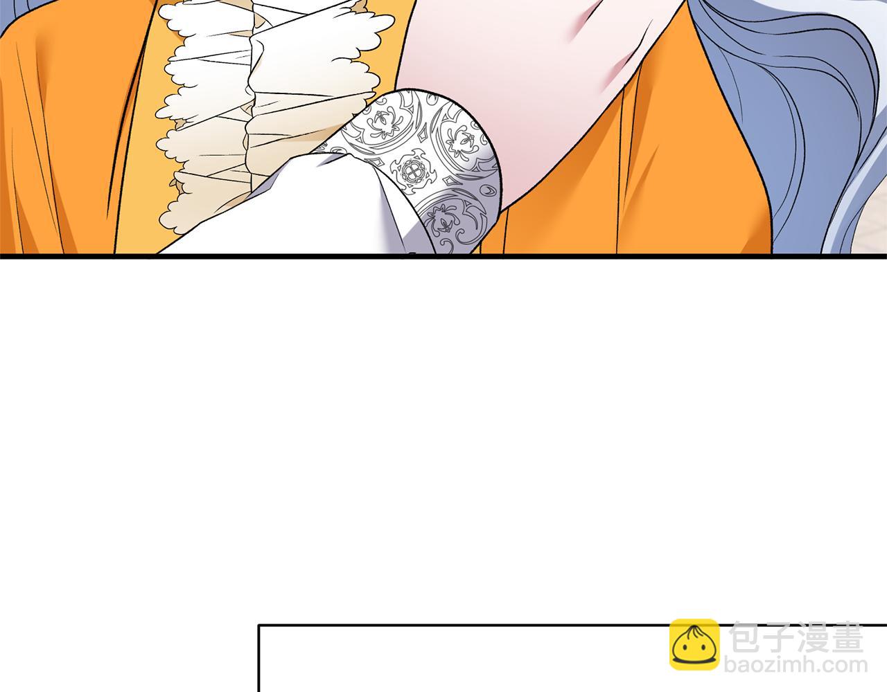 ☕安吉拉的谎言 第35话 舞会谜云 第45页