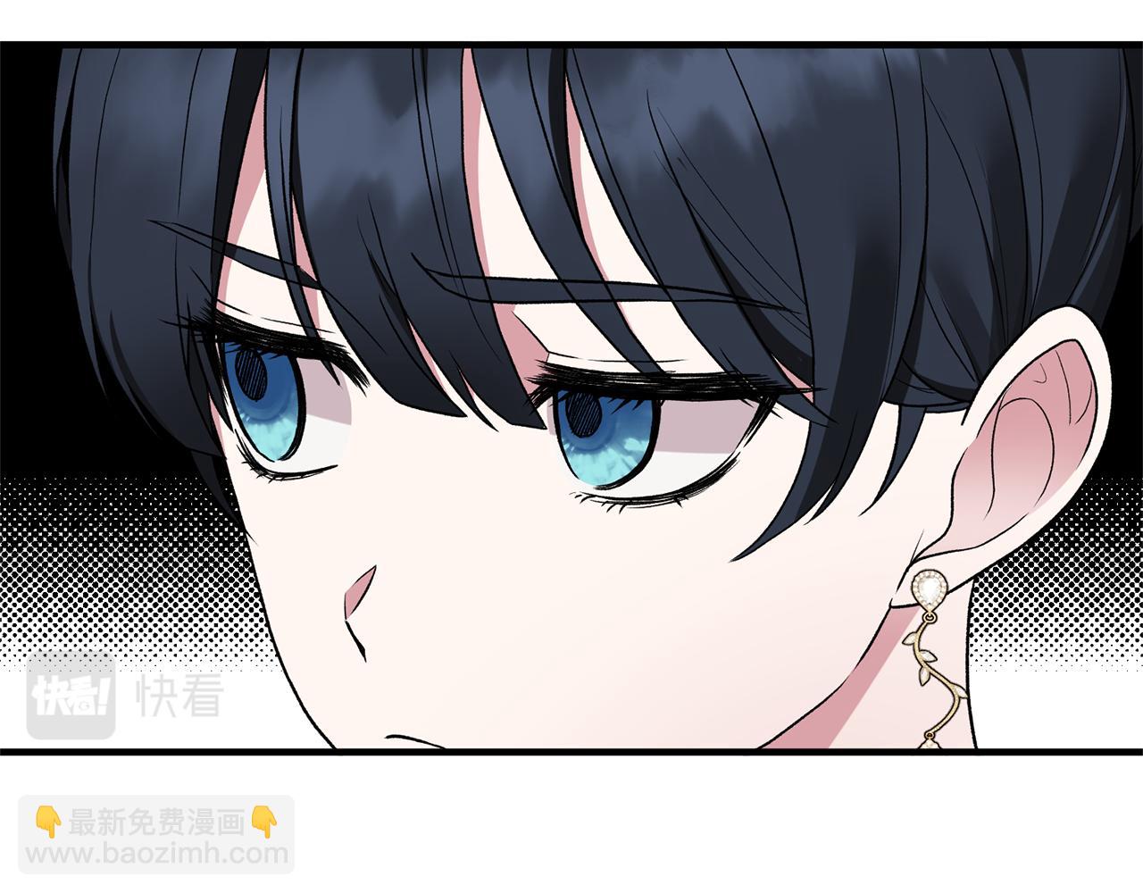 ☕安吉拉的谎言 第35话 舞会谜云 第49页