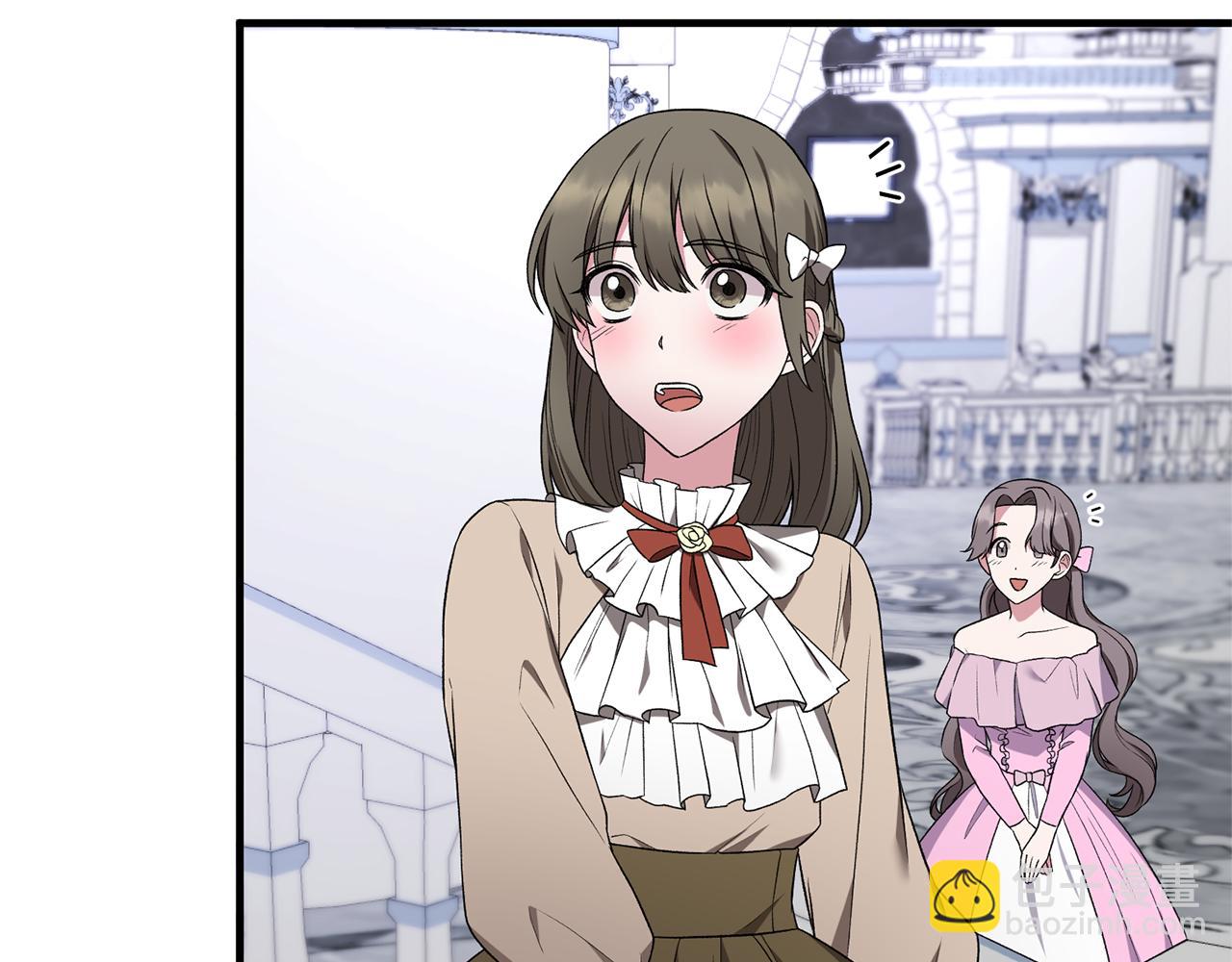 ☕安吉拉的谎言 第35话 舞会谜云 第6页