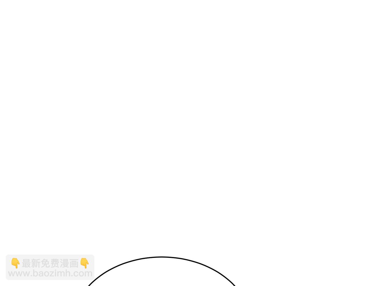 ☕安吉拉的谎言 第37话 布局成功 第10页