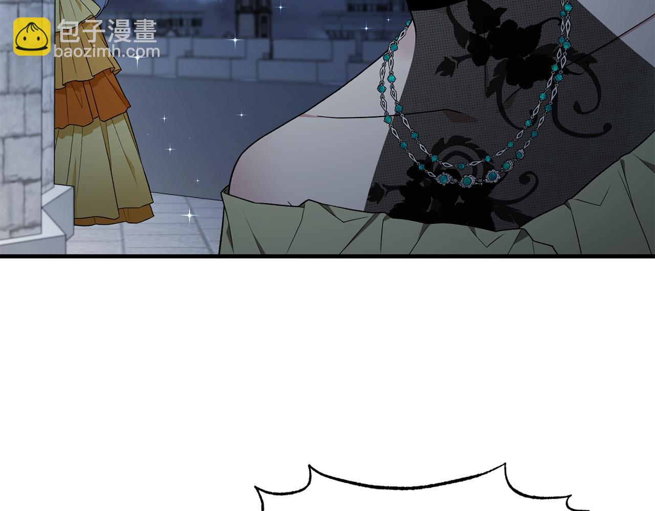 ☕安吉拉的谎言 第37话 布局成功 第15页