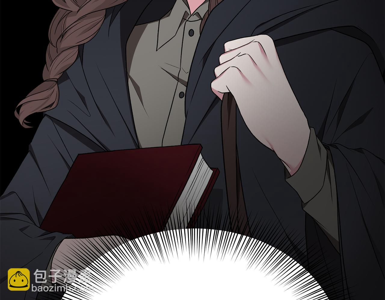 ☕安吉拉的谎言 第37话 布局成功 第7页