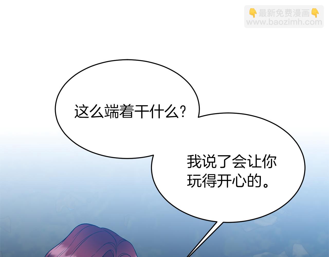 ☕安吉拉的谎言 第39话 我是证人 第18页