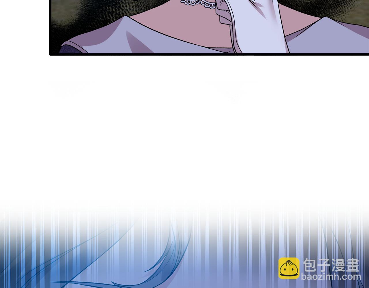 ☕安吉拉的谎言 第39话 我是证人 第41页