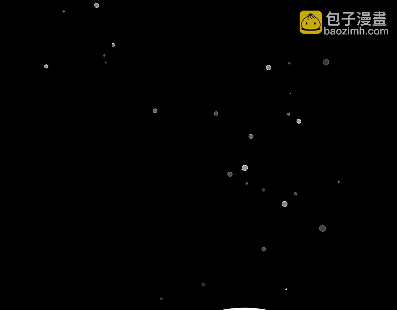 ☕安吉拉的谎言 第39话 我是证人 第5页
