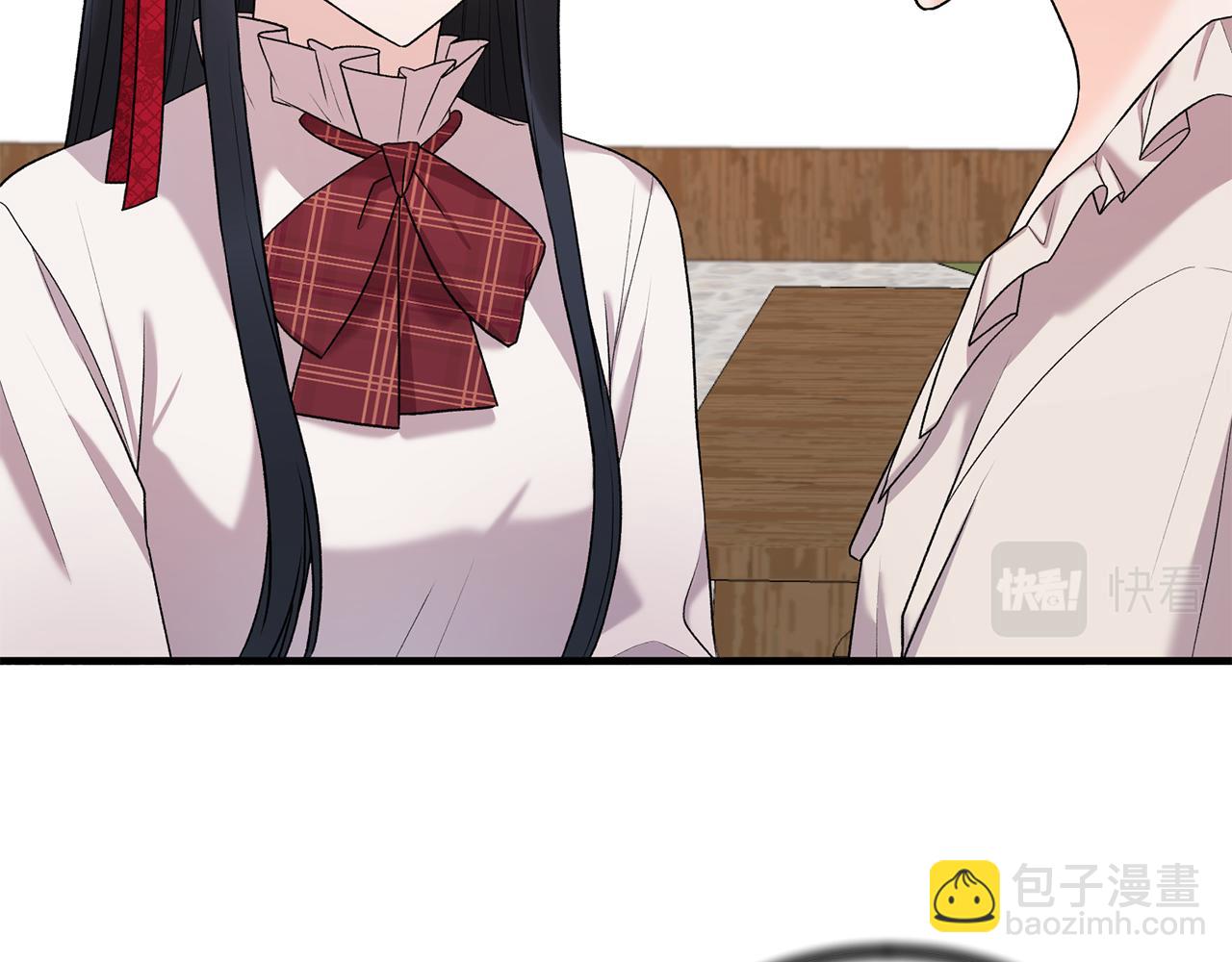 ☕安吉拉的谎言 第41话 拯救兔老大 第12页