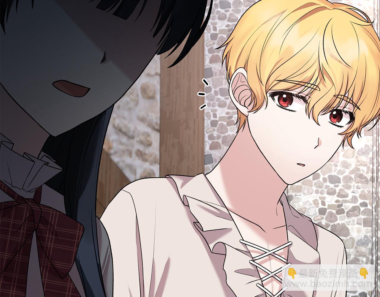 ☕安吉拉的谎言 第41话 拯救兔老大 第20页