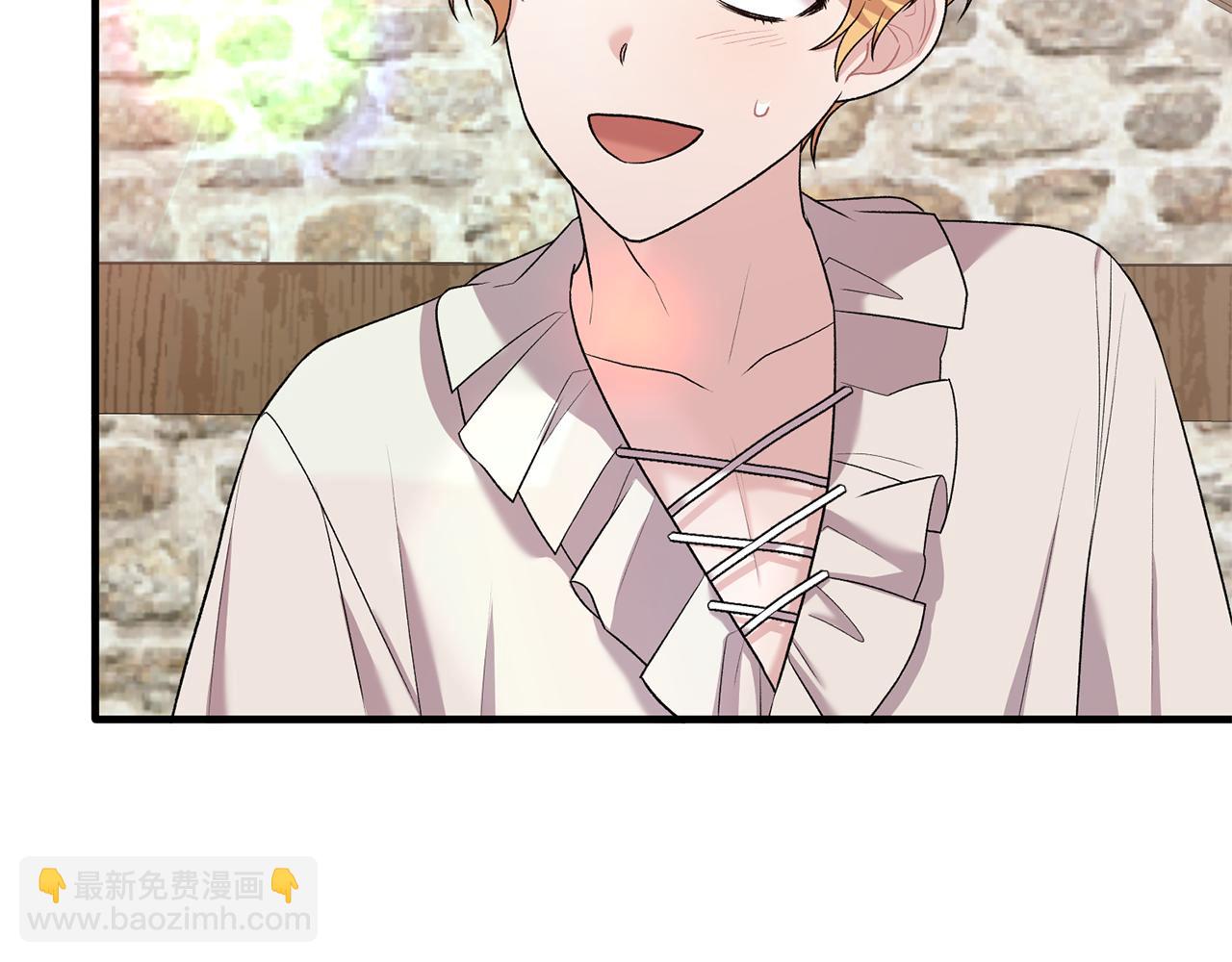 ☕安吉拉的谎言 第41话 拯救兔老大 第29页