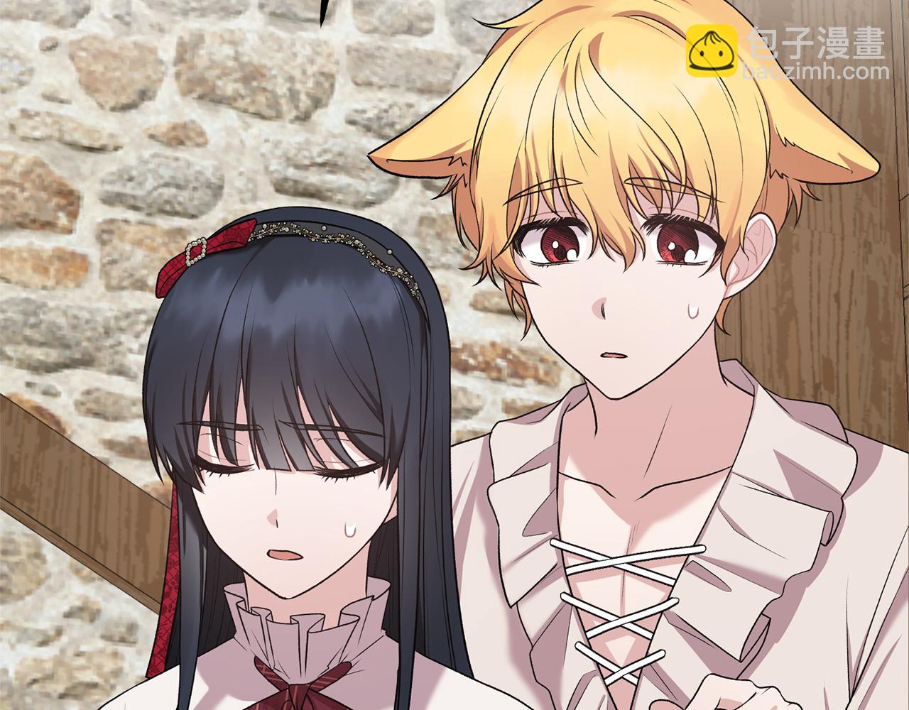 ☕安吉拉的谎言 第41话 拯救兔老大 第32页