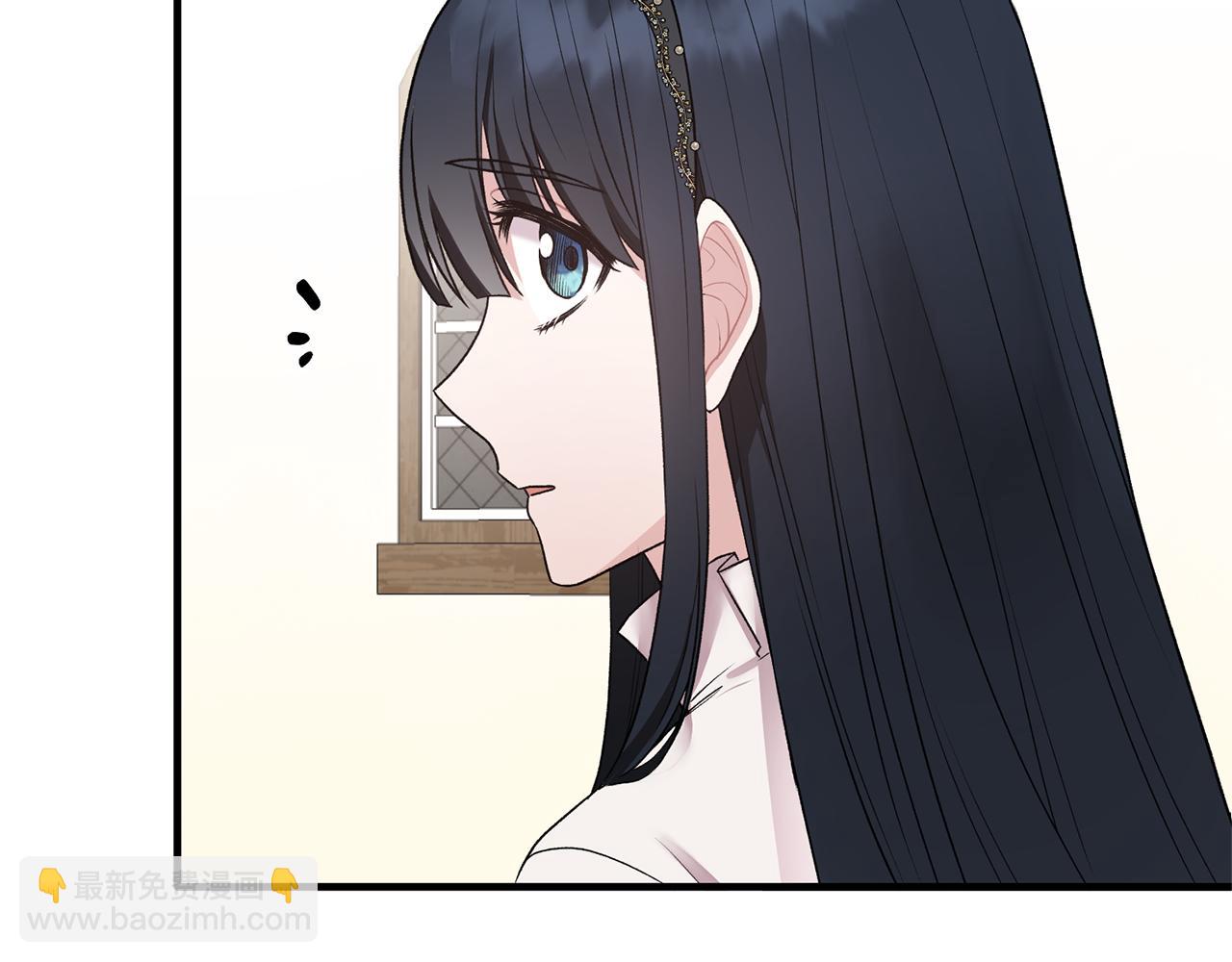 ☕安吉拉的谎言 第41话 拯救兔老大 第35页