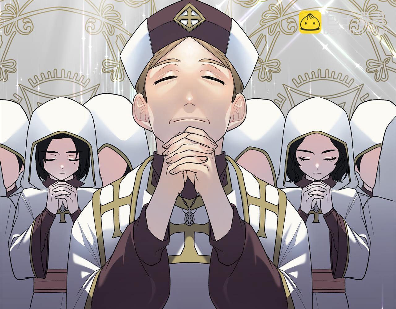 ☕安吉拉的谎言 第41话 拯救兔老大 第45页