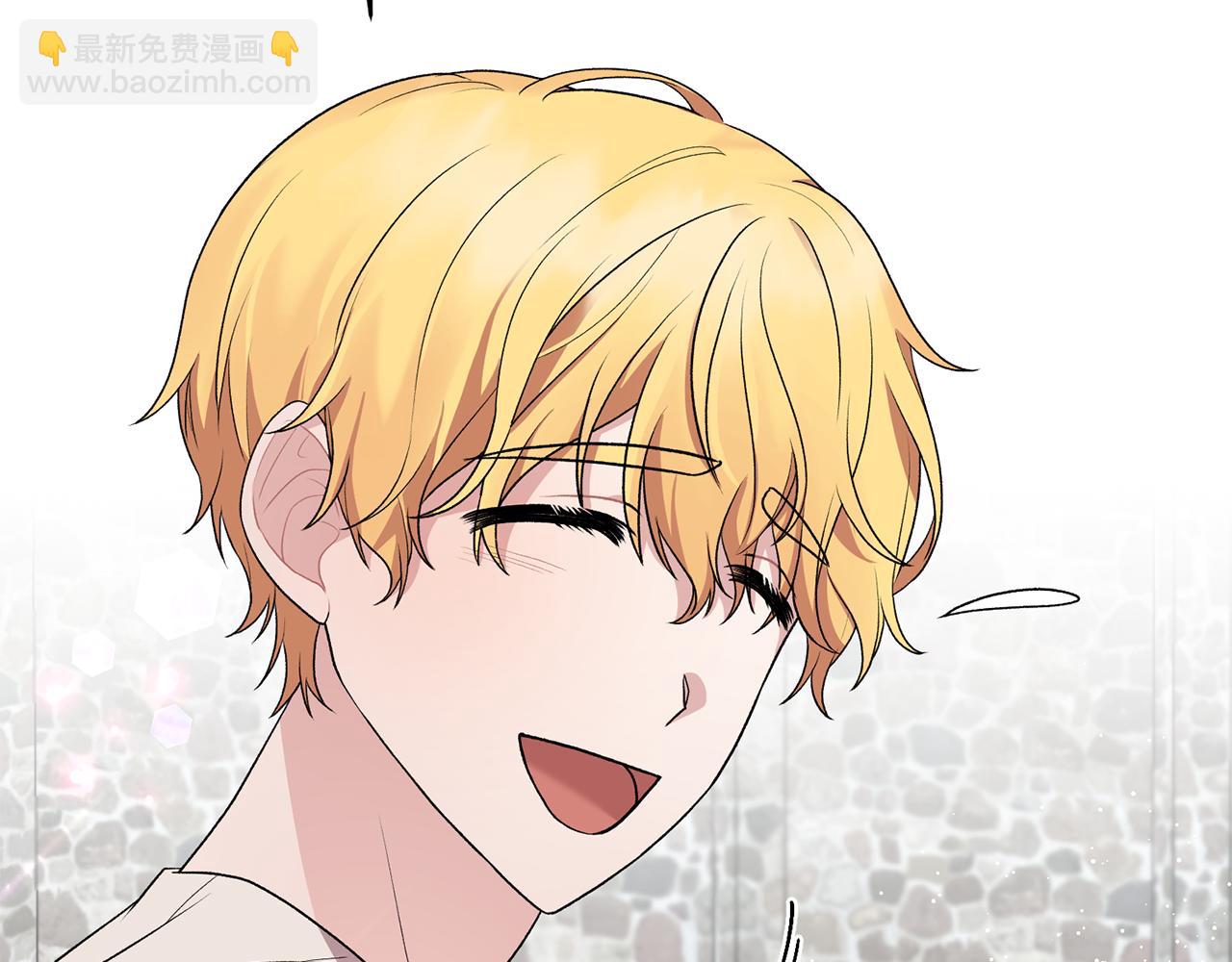 ☕安吉拉的谎言 第41话 拯救兔老大 第9页