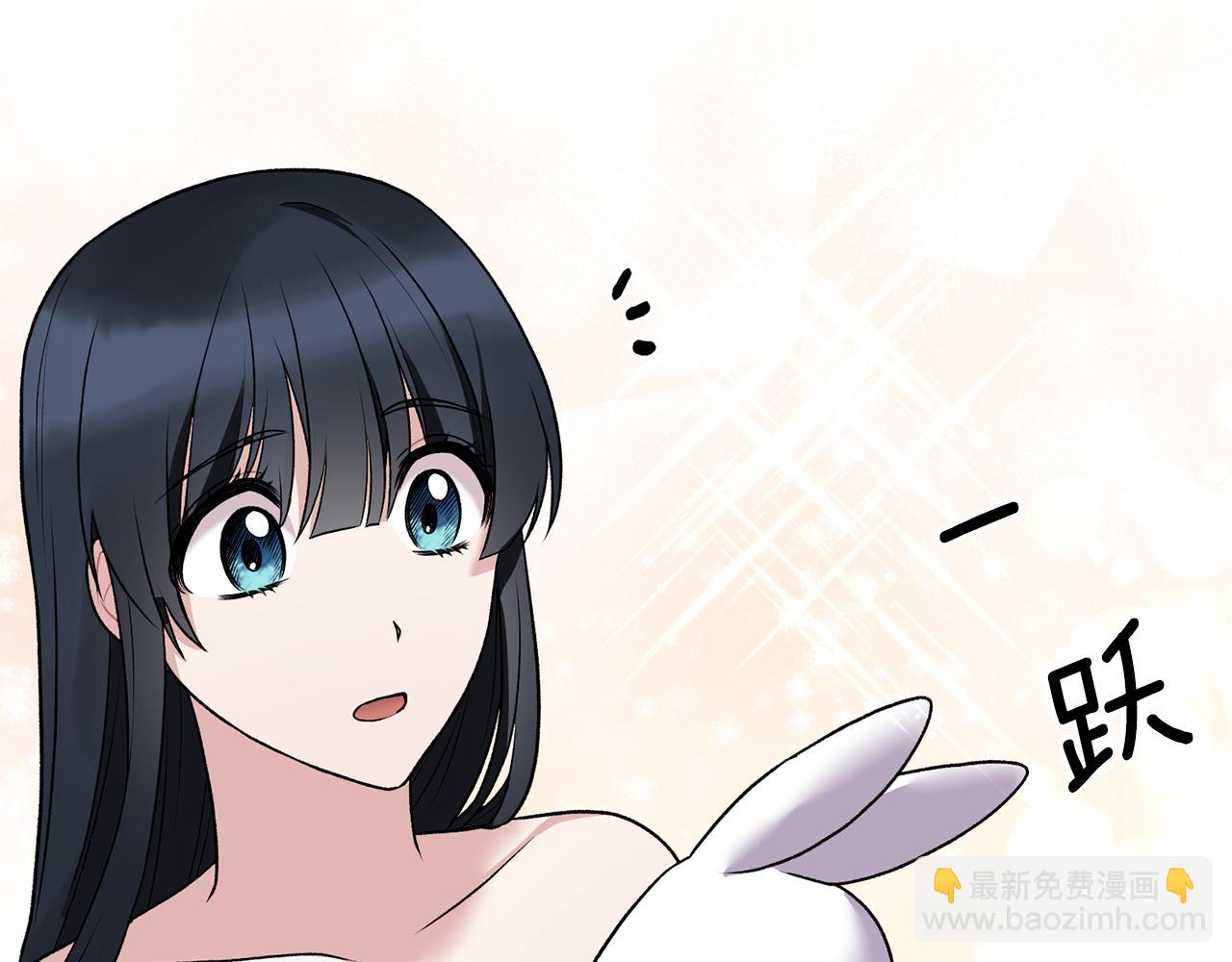 ☕安吉拉的谎言 第43话 传闻 第22页