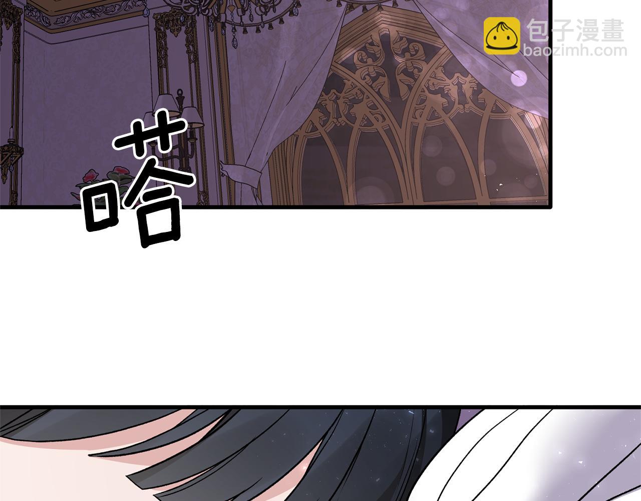 ☕安吉拉的谎言 第43话 传闻 第34页