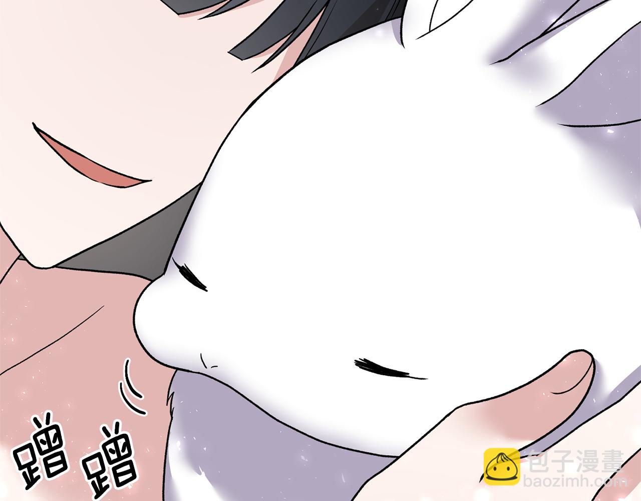 ☕安吉拉的谎言 第43话 传闻 第35页