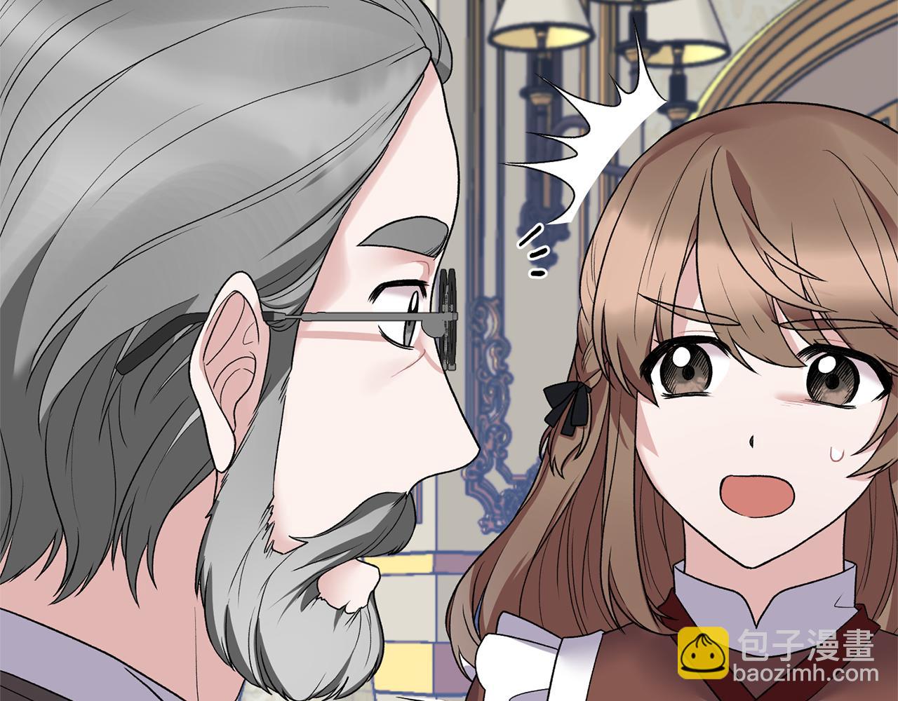 ☕安吉拉的谎言 第43话 传闻 第46页