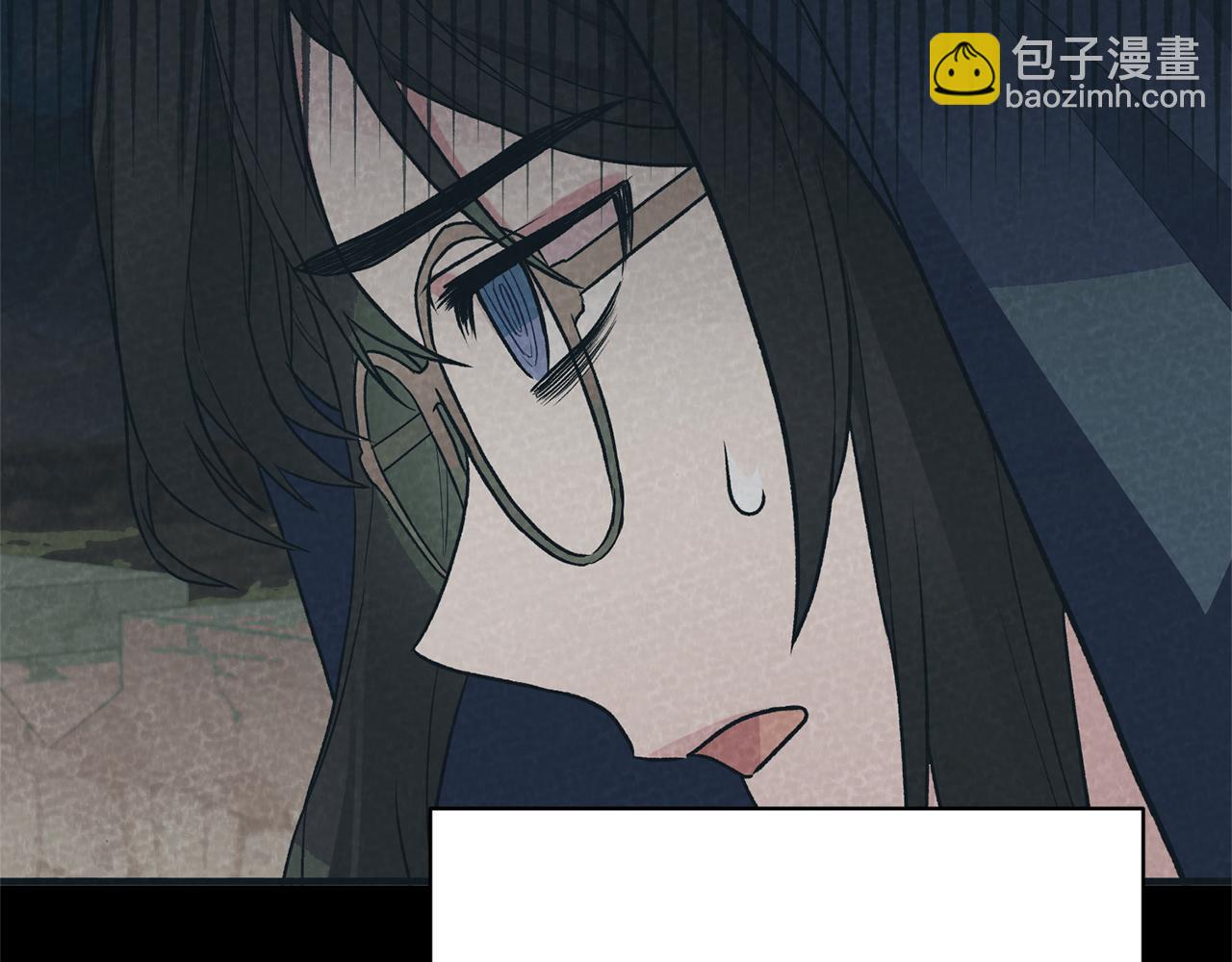☕安吉拉的谎言 第45话 魔法录音器 第14页