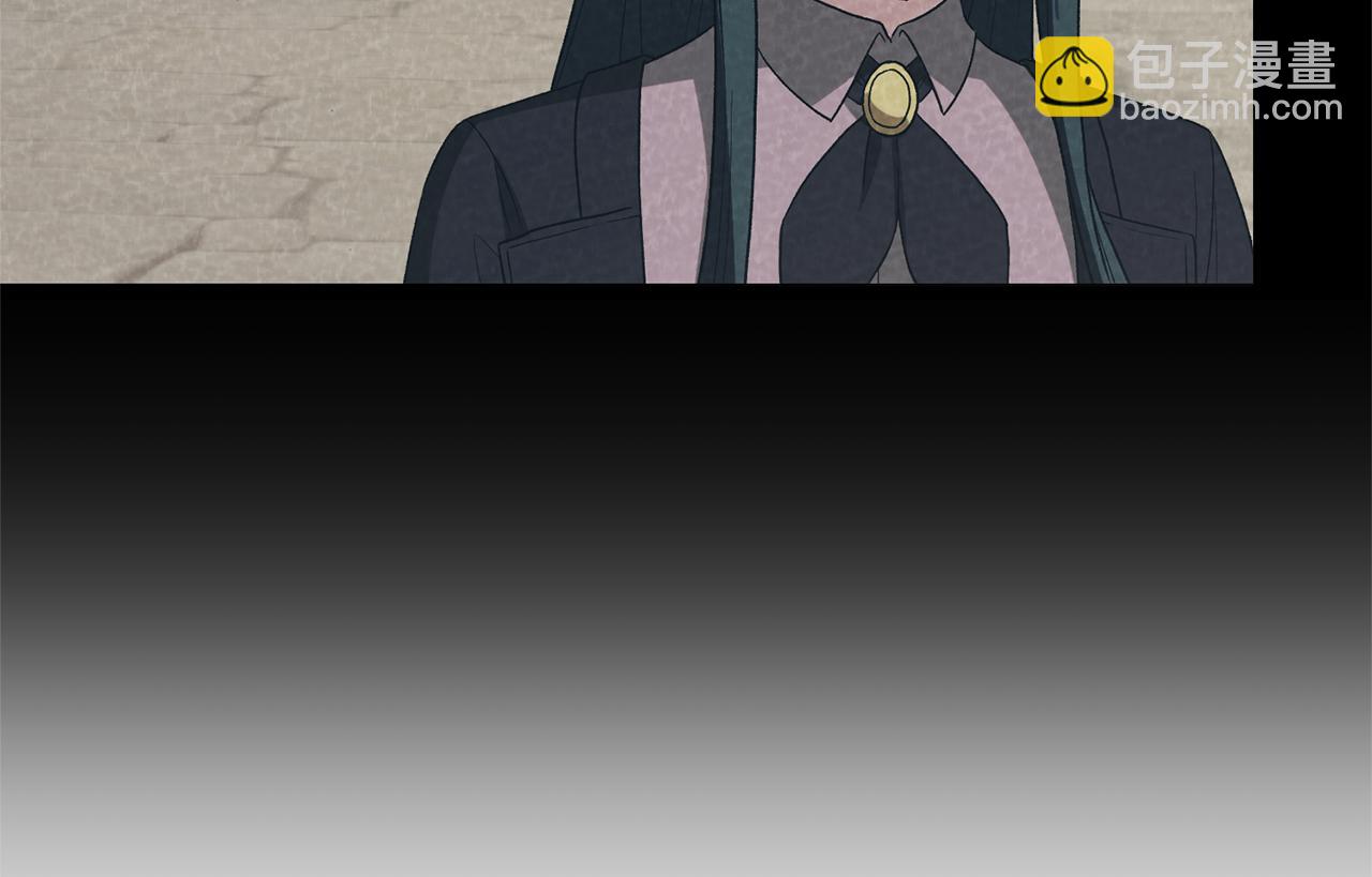 ☕安吉拉的谎言 第45话 魔法录音器 第17页