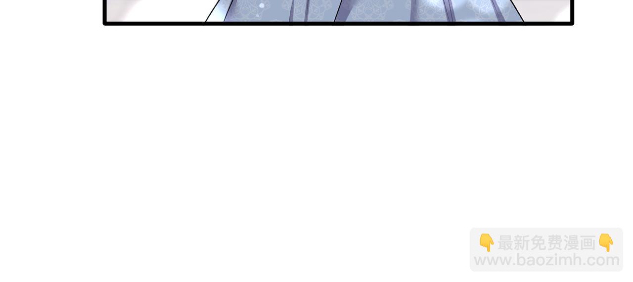 ☕安吉拉的谎言 第45话 魔法录音器 第26页