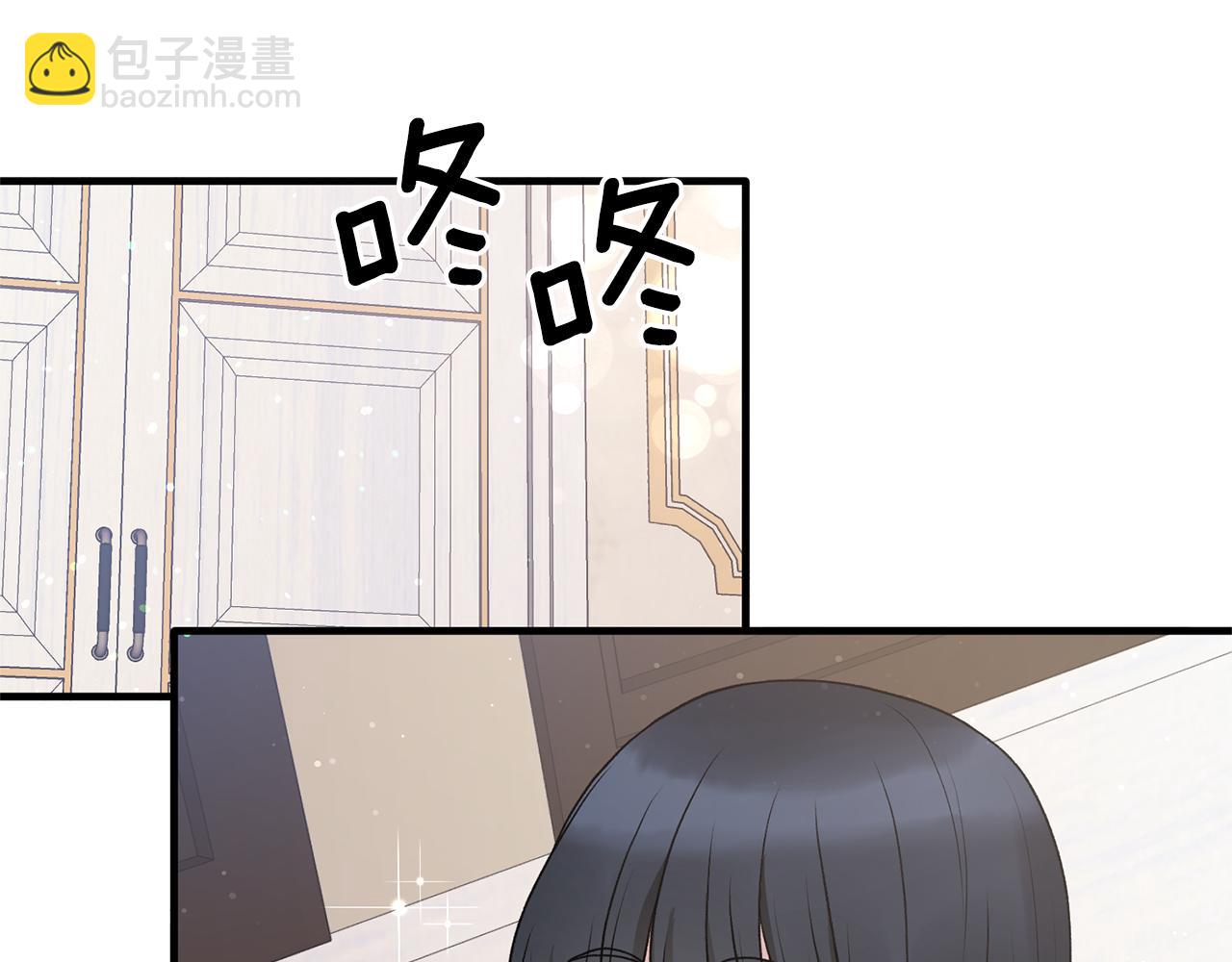 ☕安吉拉的谎言 第45话 魔法录音器 第41页