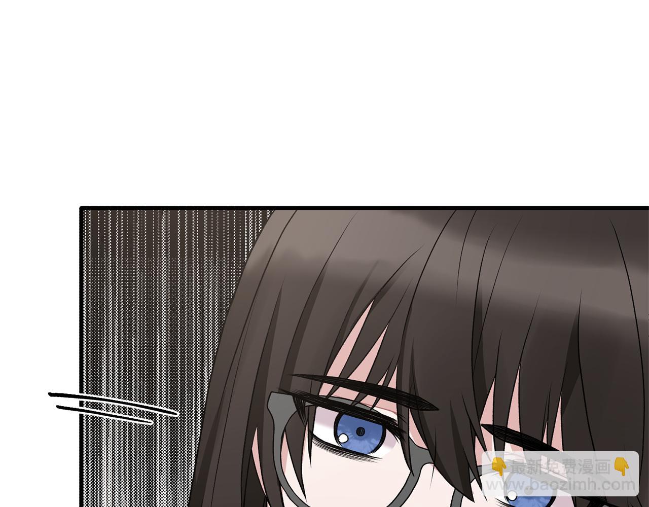 ☕安吉拉的谎言 第45话 魔法录音器 第43页