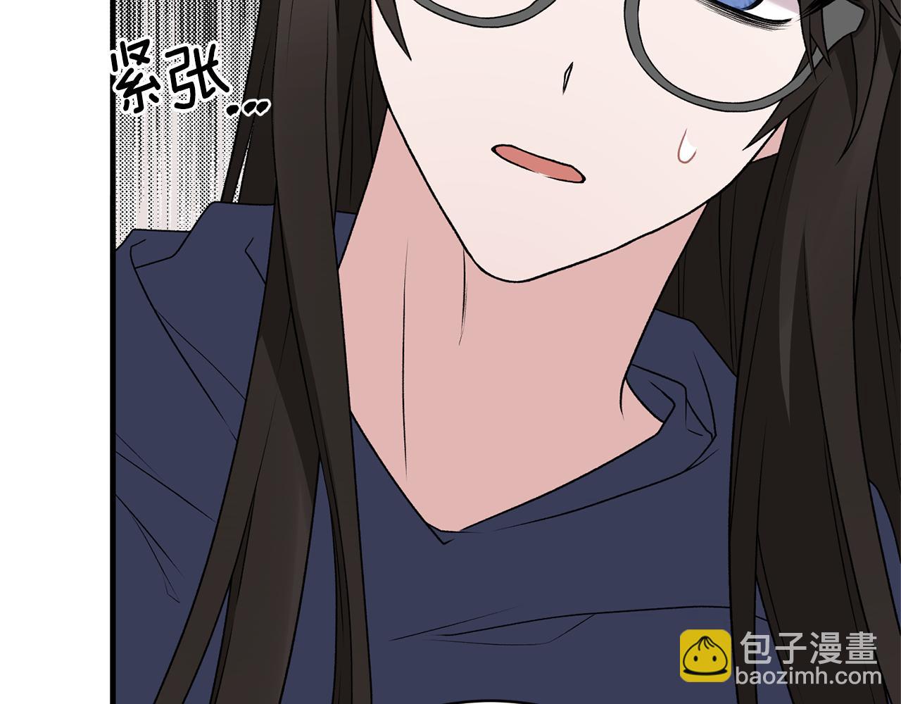 ☕安吉拉的谎言 第45话 魔法录音器 第44页