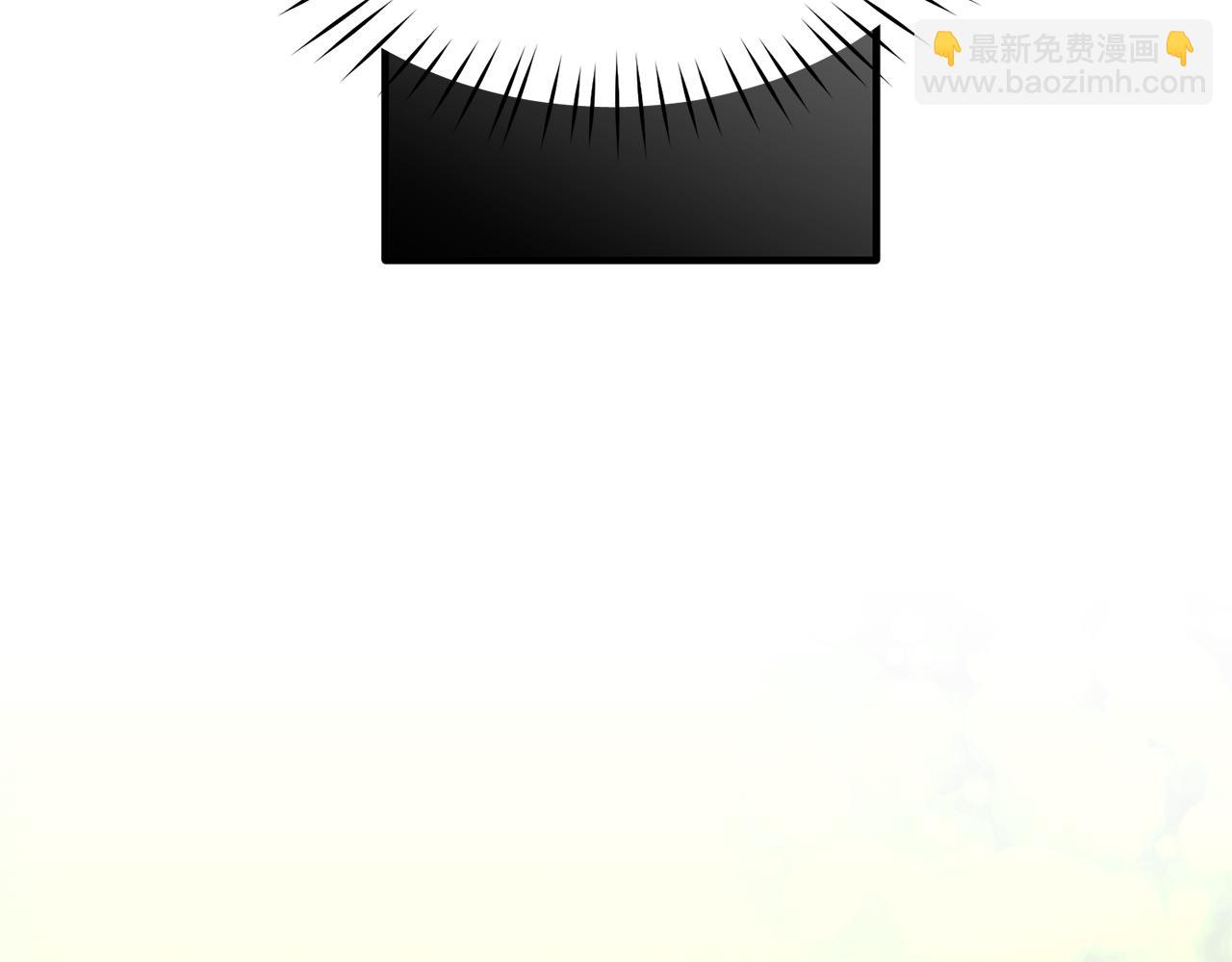 ☕安吉拉的谎言 第45话 魔法录音器 第6页