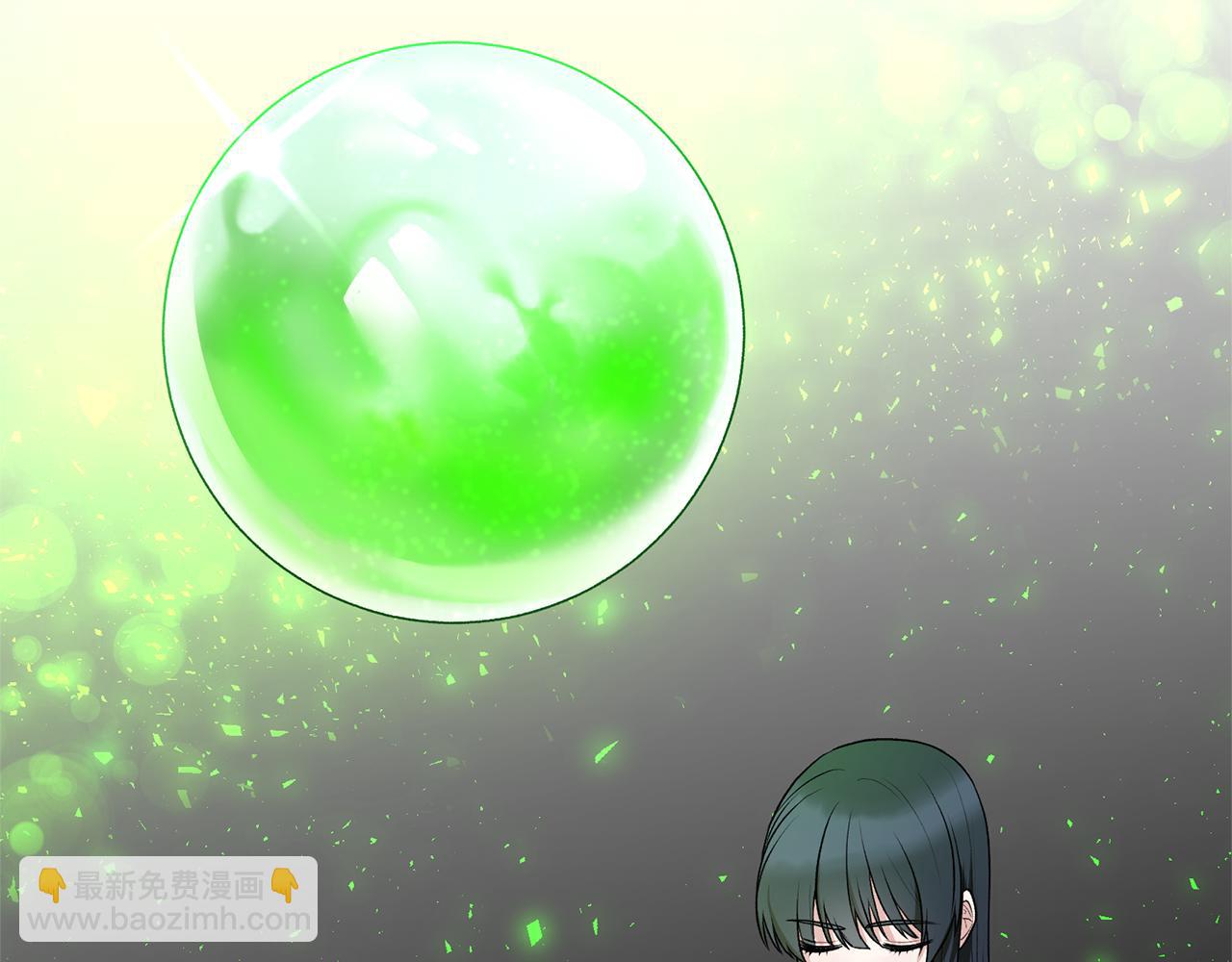☕安吉拉的谎言 第45话 魔法录音器 第7页