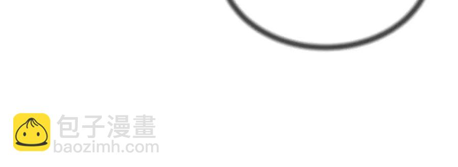 ☕安吉拉的谎言 第47话 被下药了 第19页