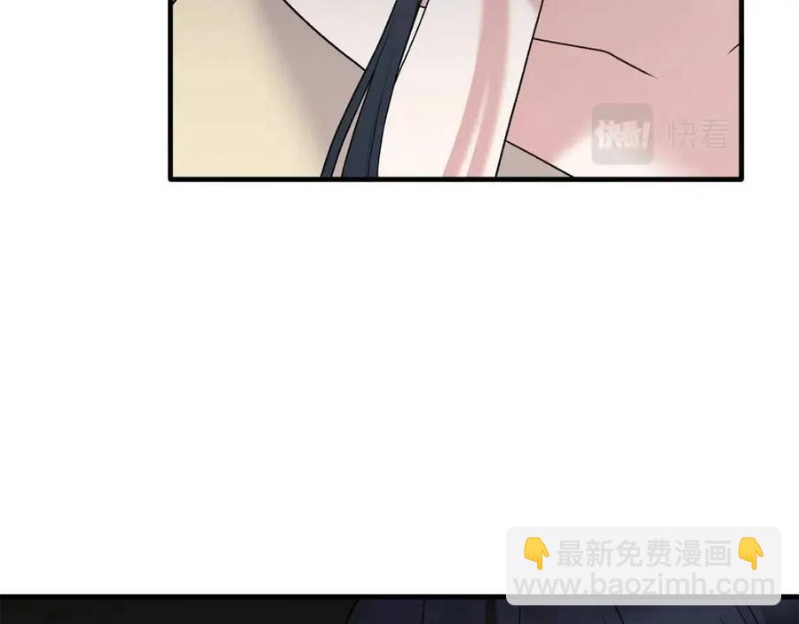 ☕安吉拉的谎言 第49话 步步为营 第12页