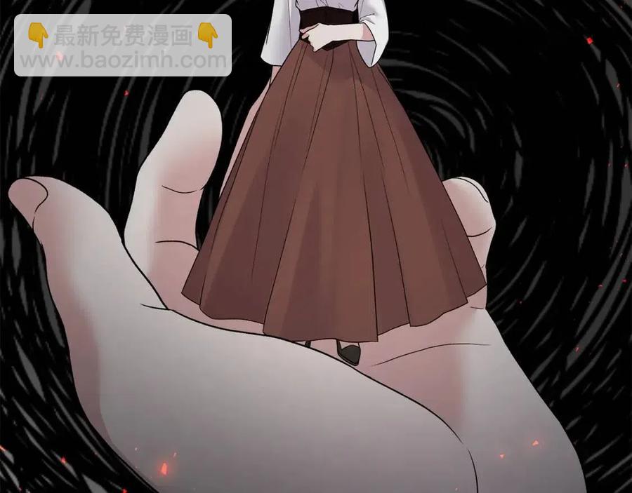 ☕安吉拉的谎言 第49话 步步为营 第30页
