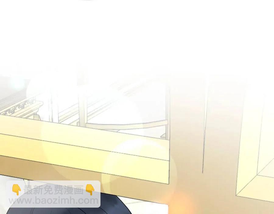 ☕安吉拉的谎言 第49话 步步为营 第46页
