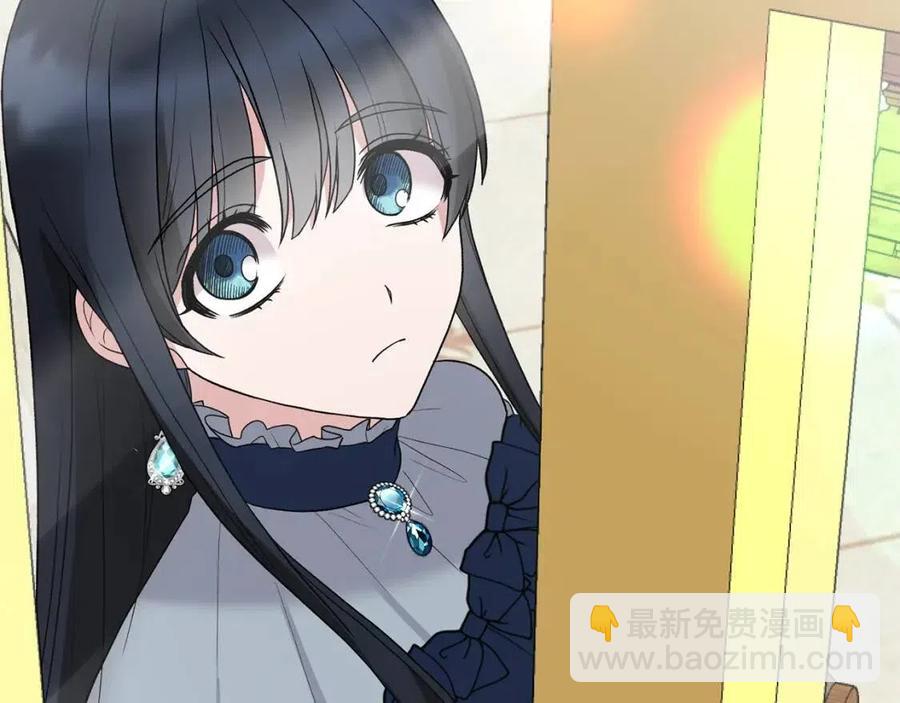 ☕安吉拉的谎言 第49话 步步为营 第47页