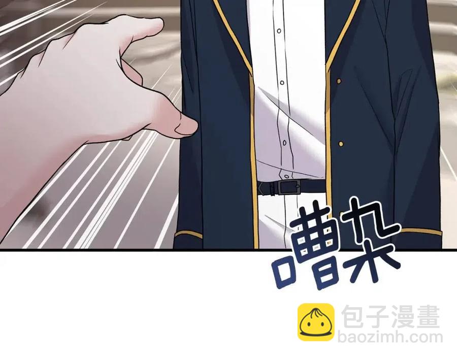 ☕安吉拉的谎言 第51话 姐妹齐心 第14页