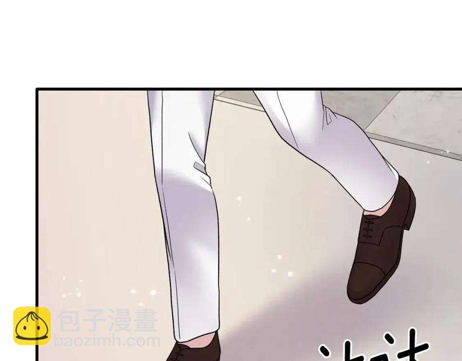 ☕安吉拉的谎言 第51话 姐妹齐心 第15页