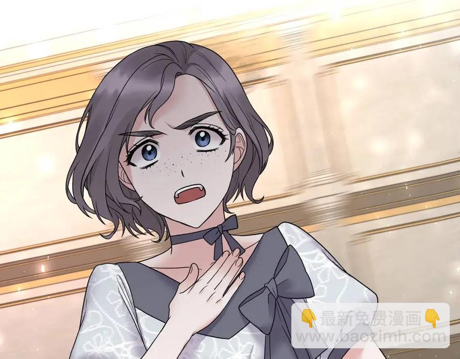 ☕安吉拉的谎言 第51话 姐妹齐心 第19页