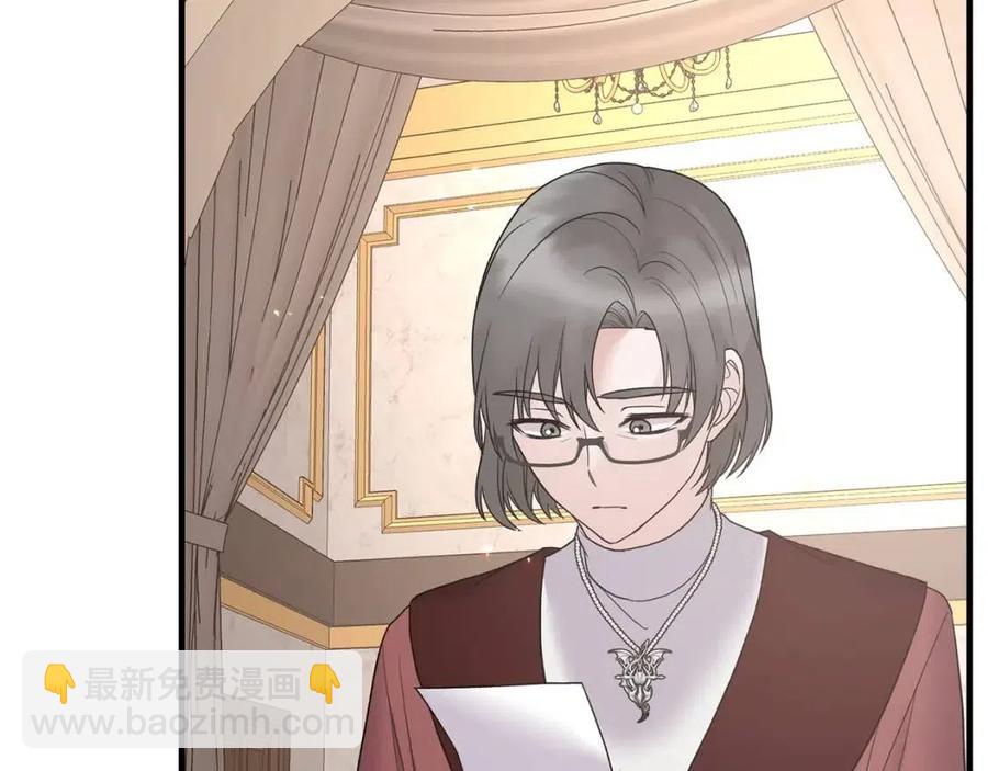 ☕安吉拉的谎言 第51话 姐妹齐心 第36页