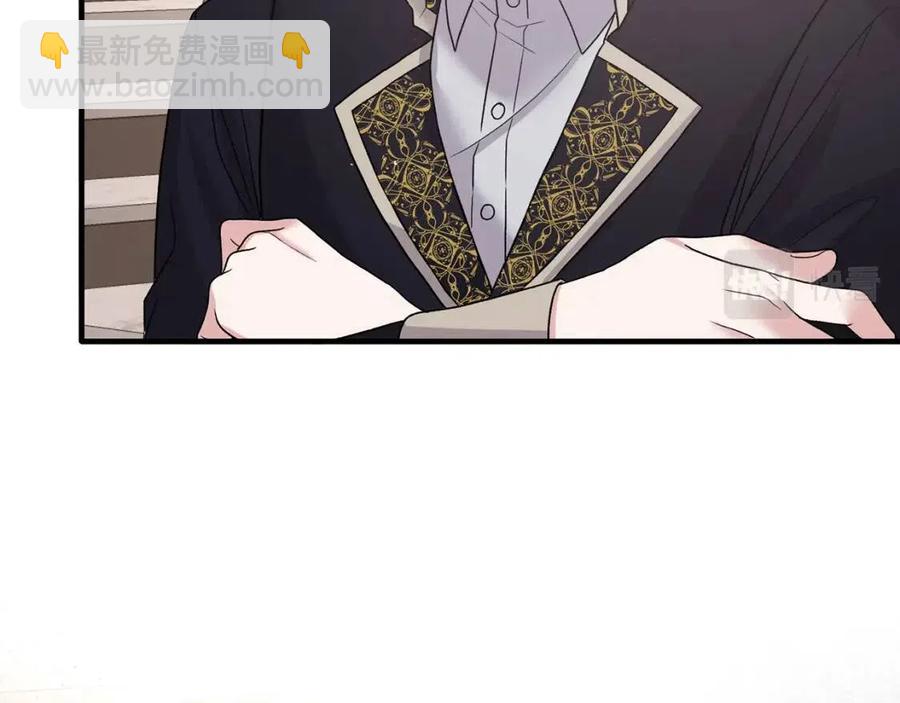 ☕安吉拉的谎言 第51话 姐妹齐心 第47页