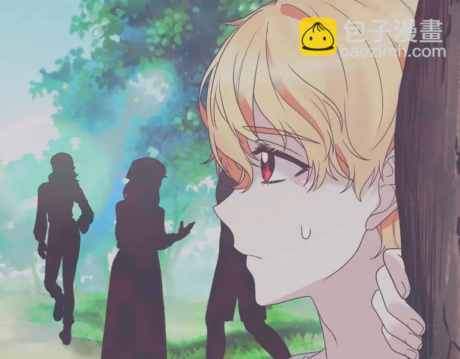 ☕安吉拉的谎言 第53话 闺蜜又作妖 第23页