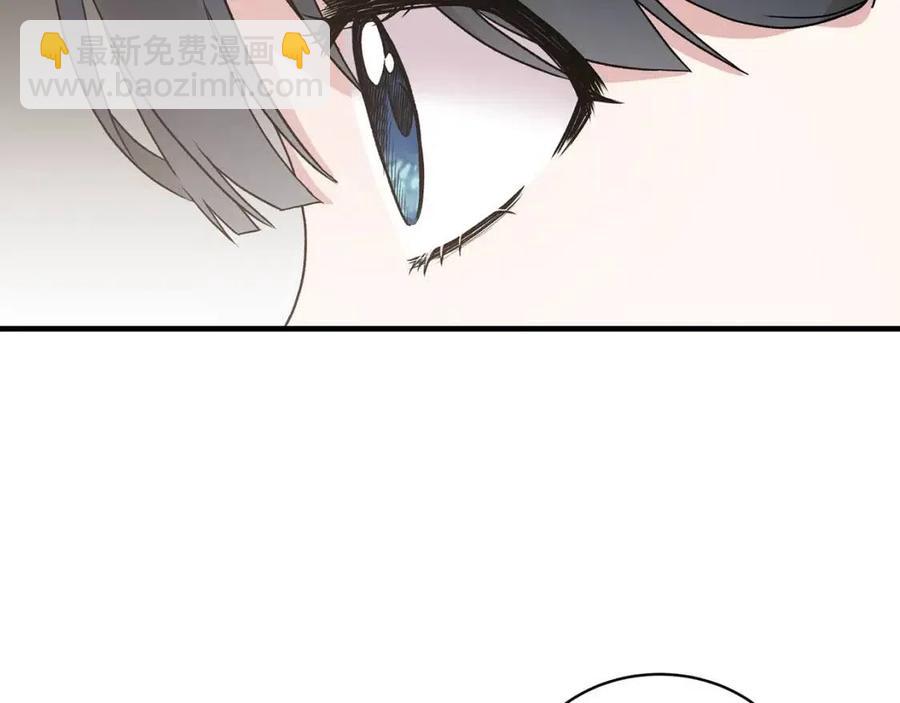 ☕安吉拉的谎言 第53话 闺蜜又作妖 第28页