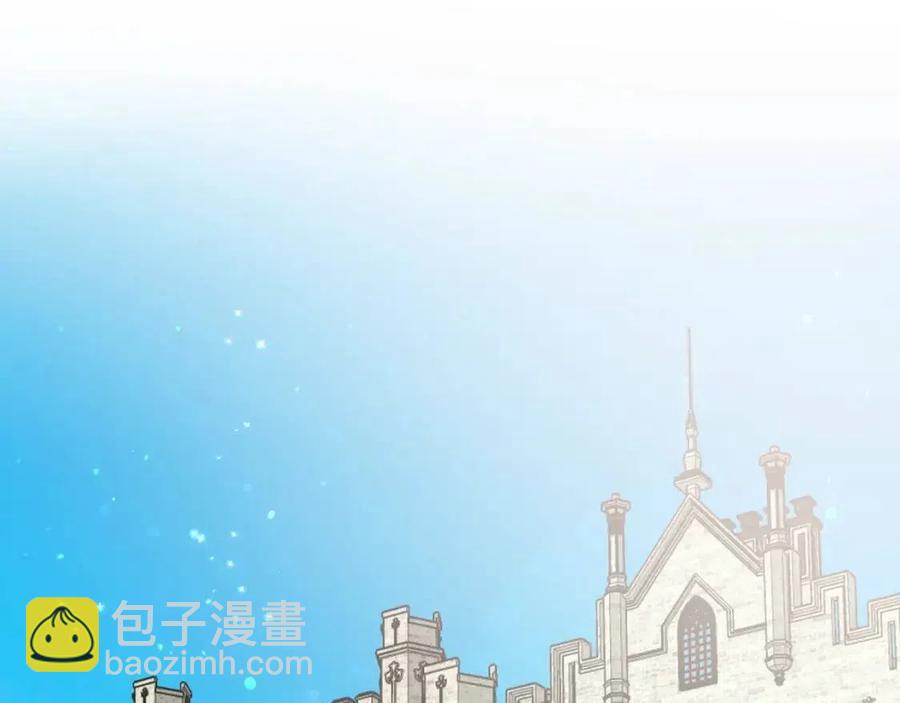 ☕安吉拉的谎言 第53话 闺蜜又作妖 第35页