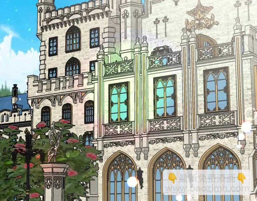 ☕安吉拉的谎言 第53话 闺蜜又作妖 第36页