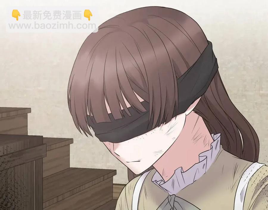 ☕安吉拉的谎言 第55话 重要情报 第16页